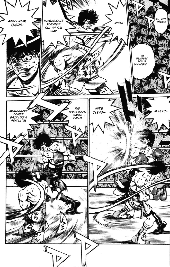 Hajime no Ippo Chapter 252 - Page 13