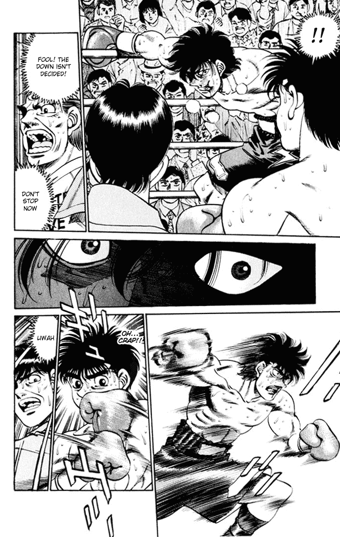 Hajime no Ippo Chapter 252 - Page 15