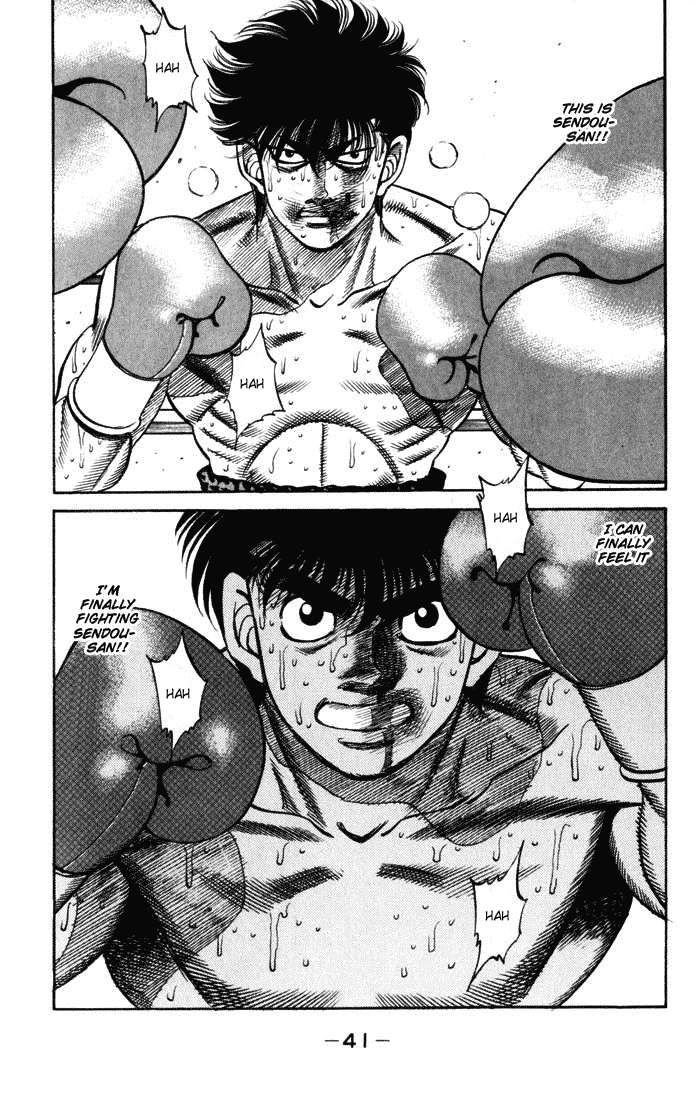 Hajime no Ippo Chapter 252 - Page 18