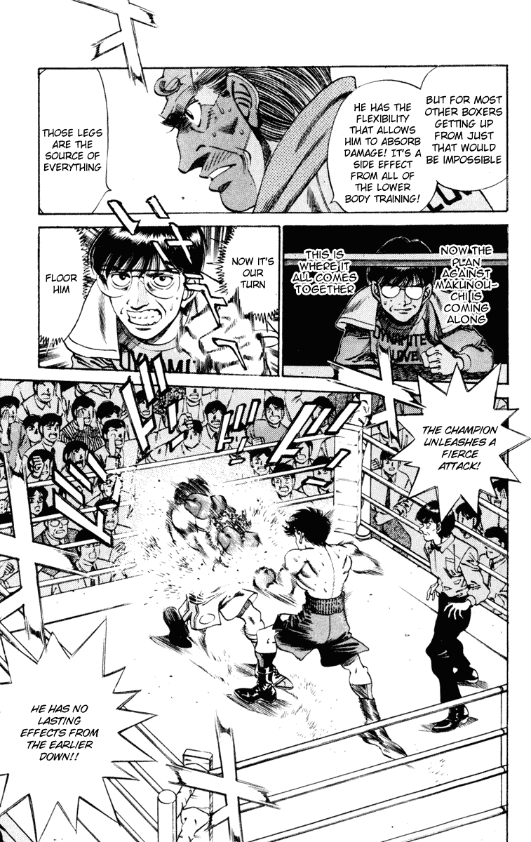 Hajime no Ippo Chapter 253 - Page 7