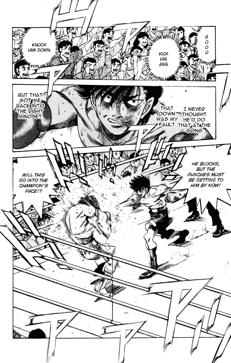 Hajime no Ippo Chapter 253 - Page 8