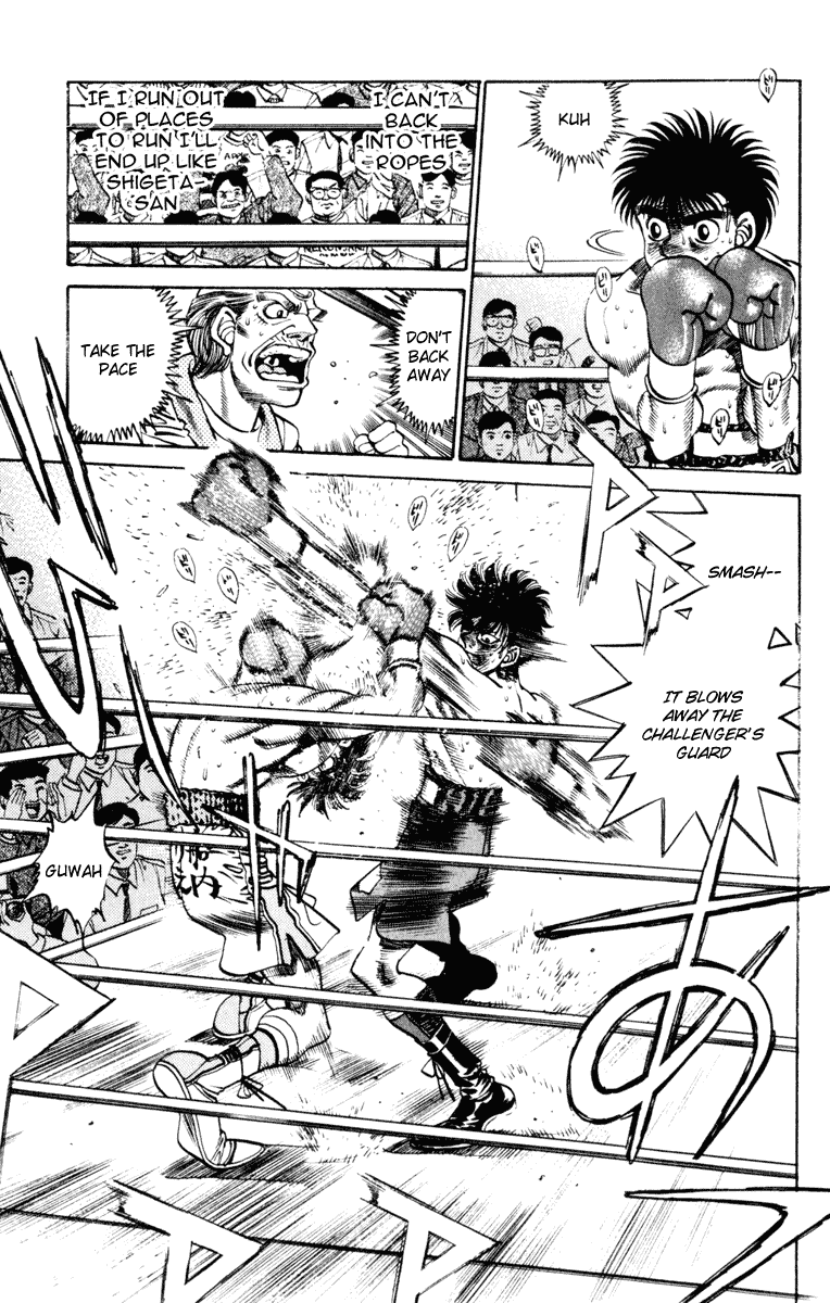 Hajime no Ippo Chapter 253 - Page 9