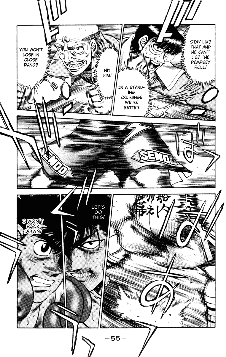 Hajime no Ippo Chapter 253 - Page 11