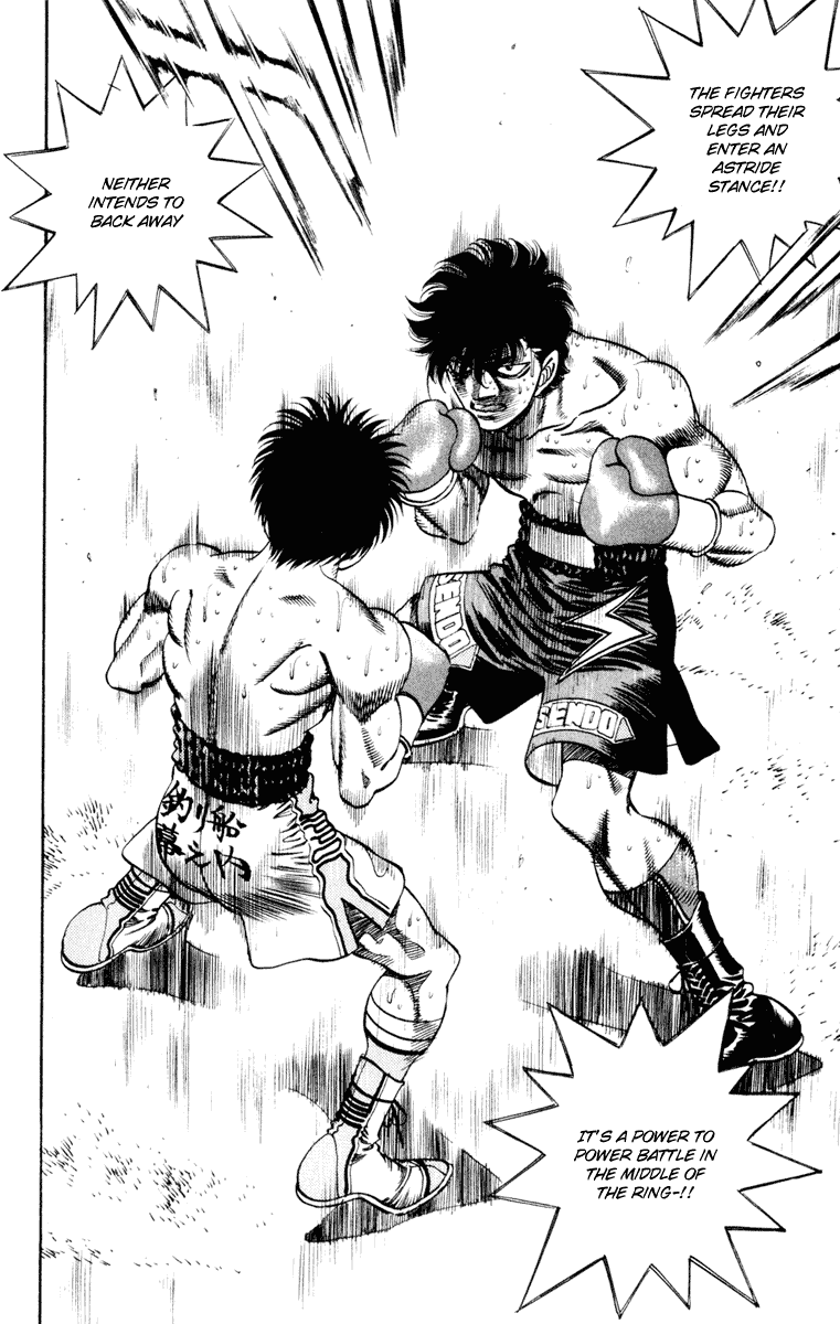 Hajime no Ippo Chapter 253 - Page 12