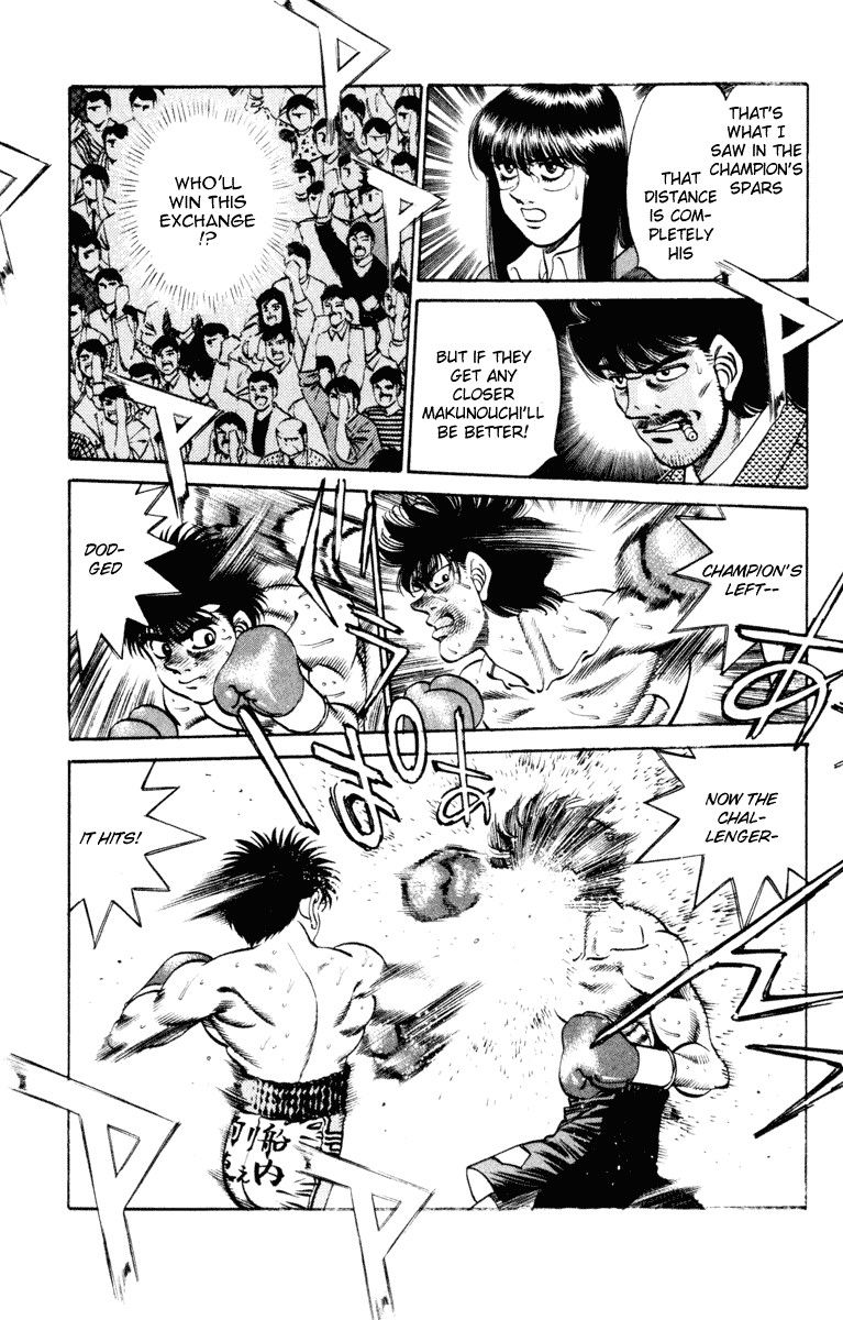 Hajime no Ippo Chapter 253 - Page 13