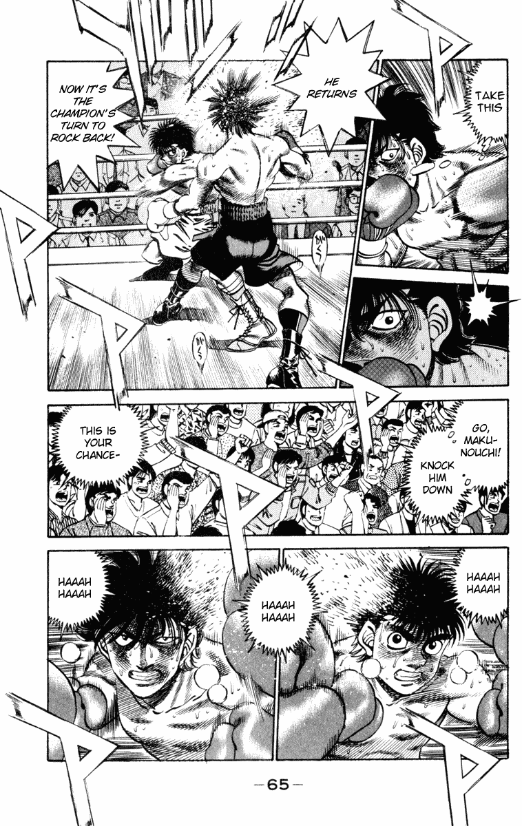 Hajime no Ippo Chapter 254 - Page 3