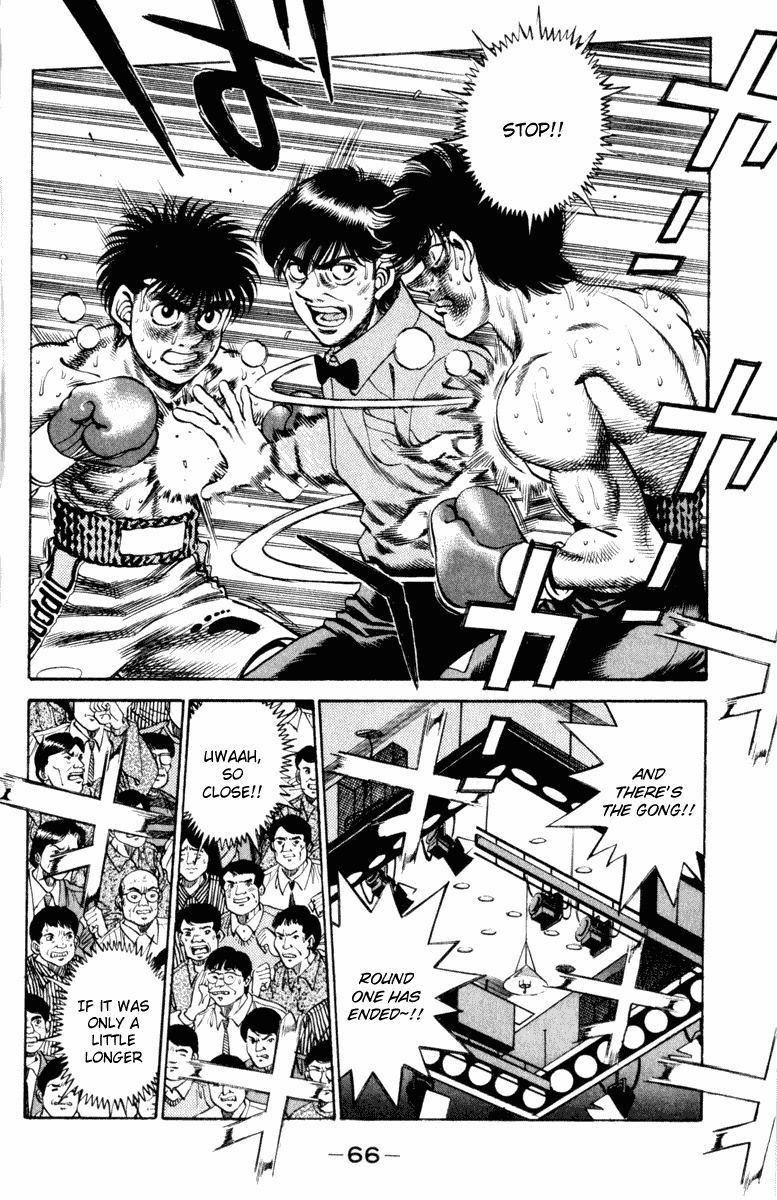 Hajime no Ippo Chapter 254 - Page 4