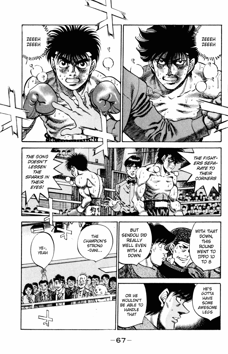 Hajime no Ippo Chapter 254 - Page 5