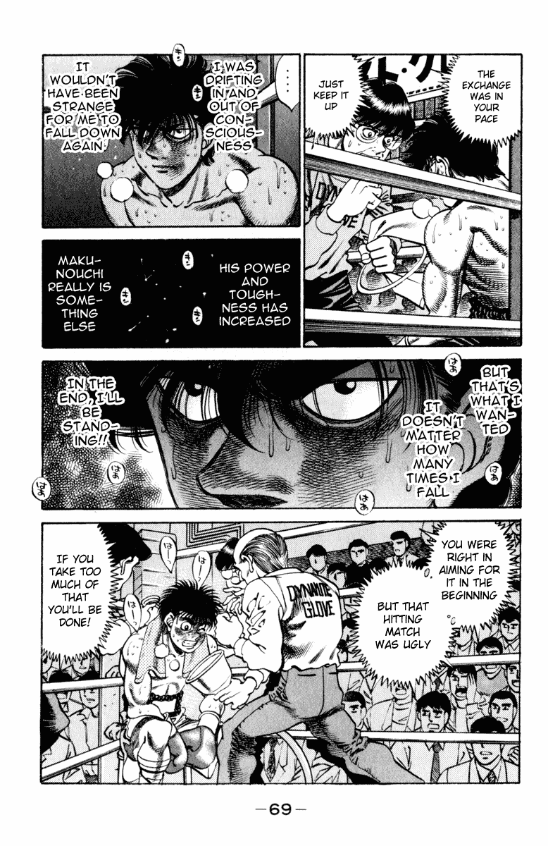 Hajime no Ippo Chapter 254 - Page 7