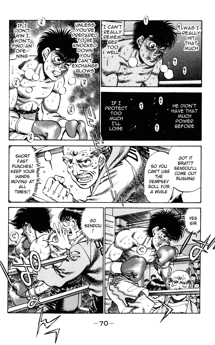 Hajime no Ippo Chapter 254 - Page 8