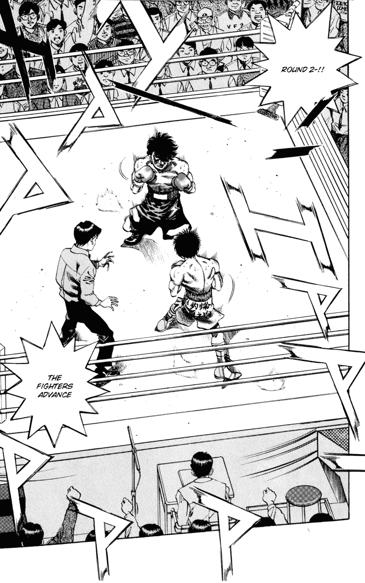 Hajime no Ippo Chapter 254 - Page 9