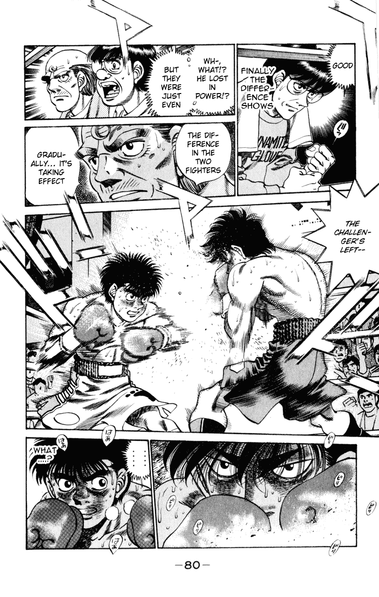 Hajime no Ippo Chapter 254 - Page 17