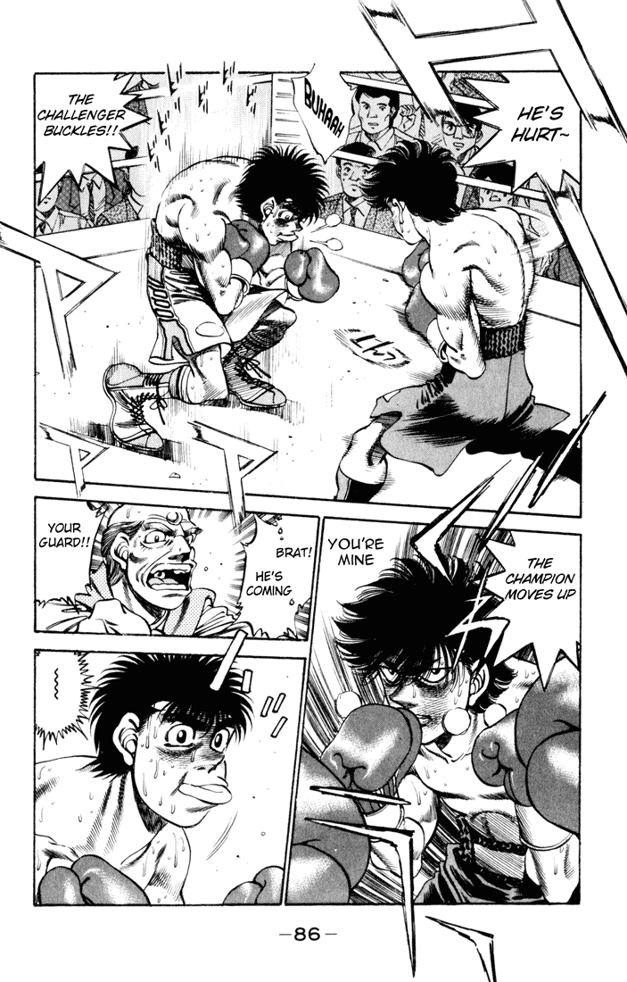 Hajime no Ippo Chapter 255 - Page 4