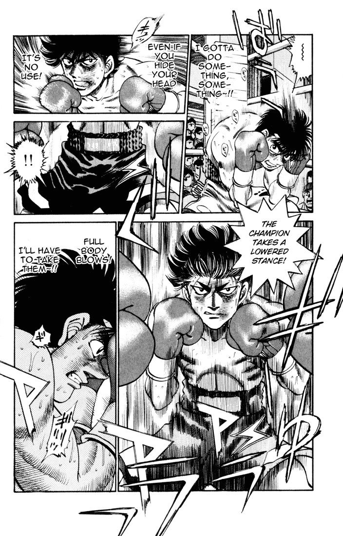 Hajime no Ippo Chapter 255 - Page 8