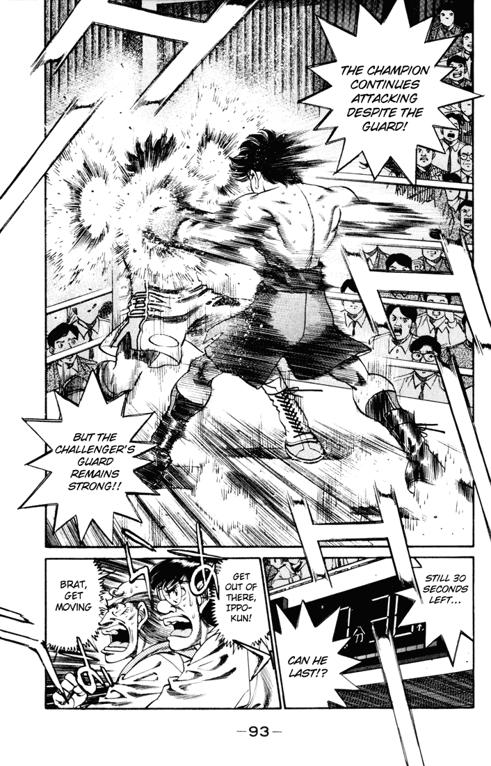 Hajime no Ippo Chapter 255 - Page 11