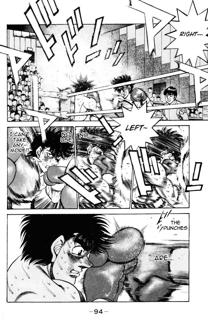 Hajime no Ippo Chapter 255 - Page 12