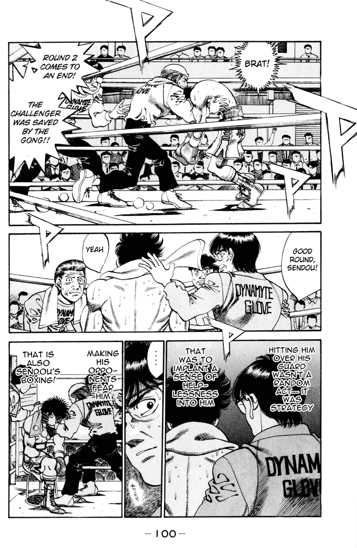 Hajime no Ippo Chapter 255 - Page 18