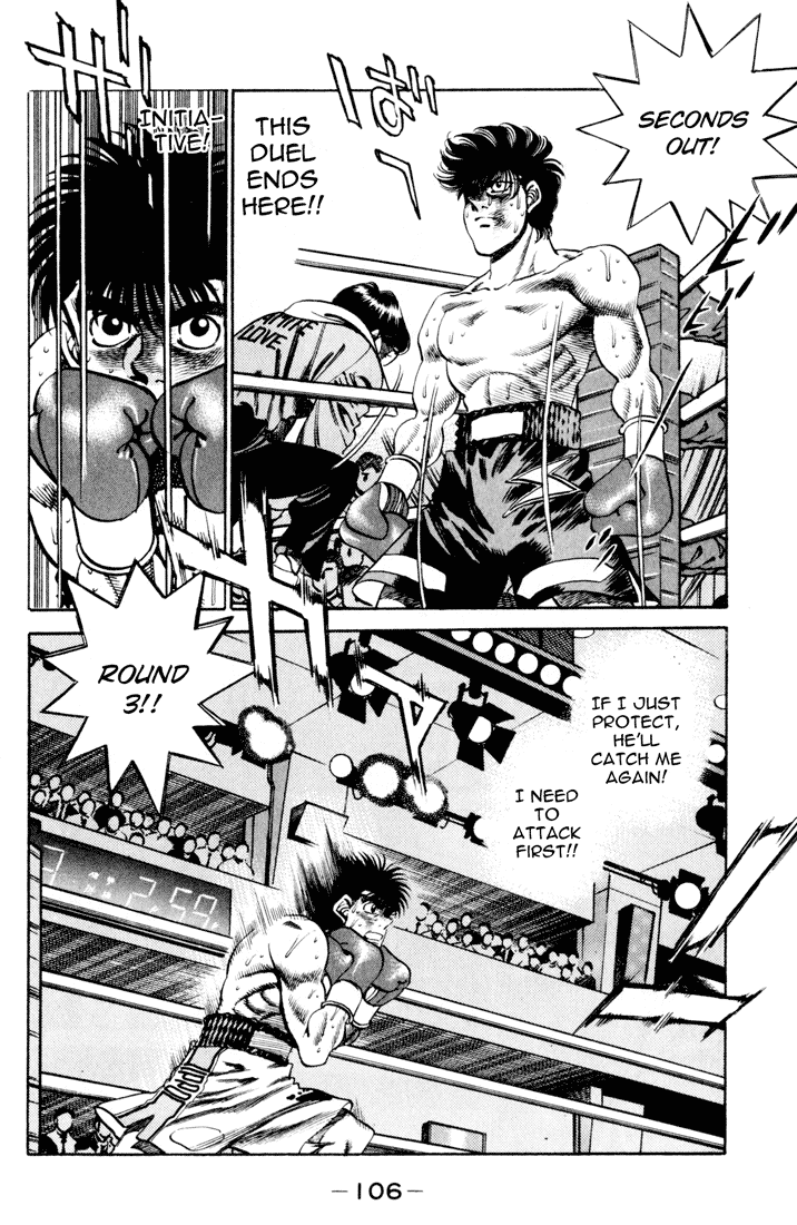 Hajime no Ippo Chapter 256 - Page 4