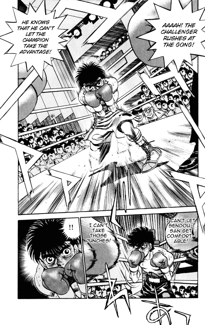 Hajime no Ippo Chapter 256 - Page 5