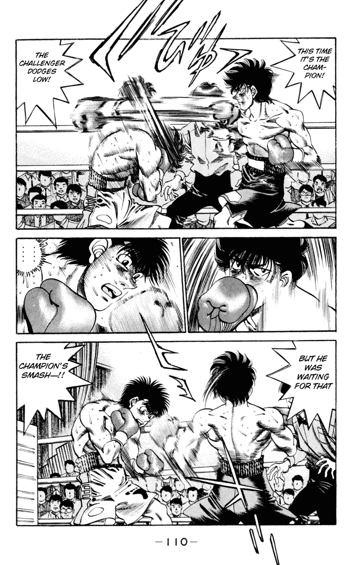 Hajime no Ippo Chapter 256 - Page 8