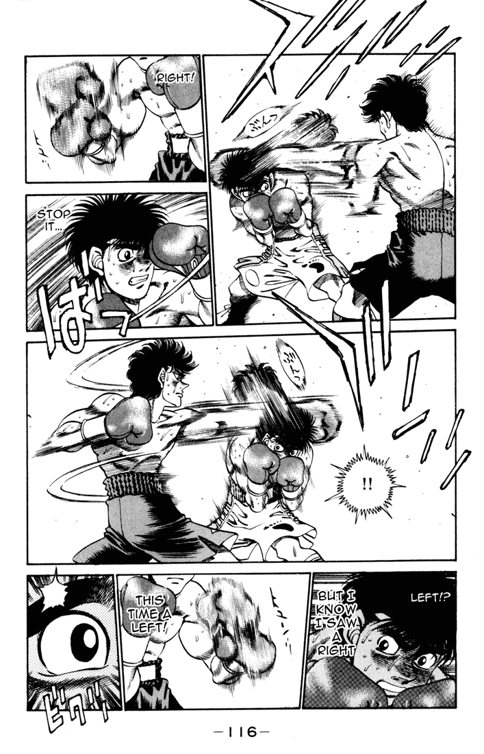 Hajime no Ippo Chapter 256 - Page 14