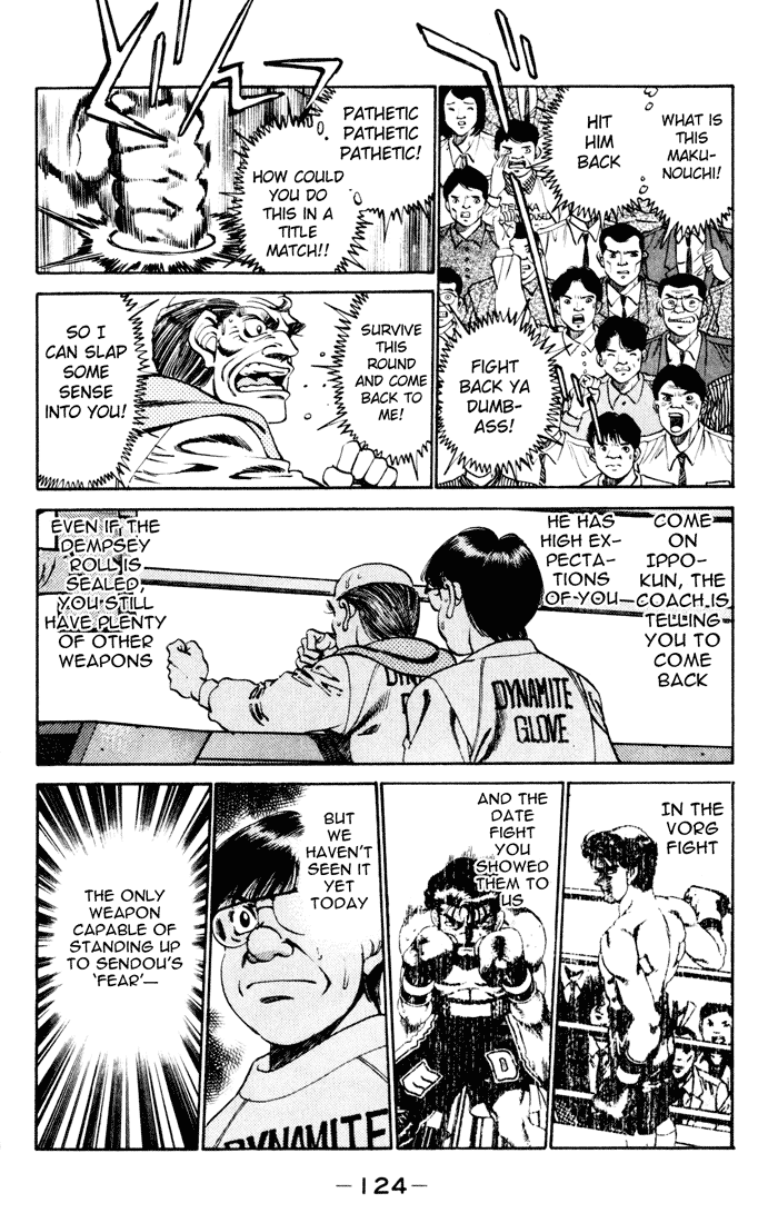 Hajime no Ippo Chapter 257 - Page 4
