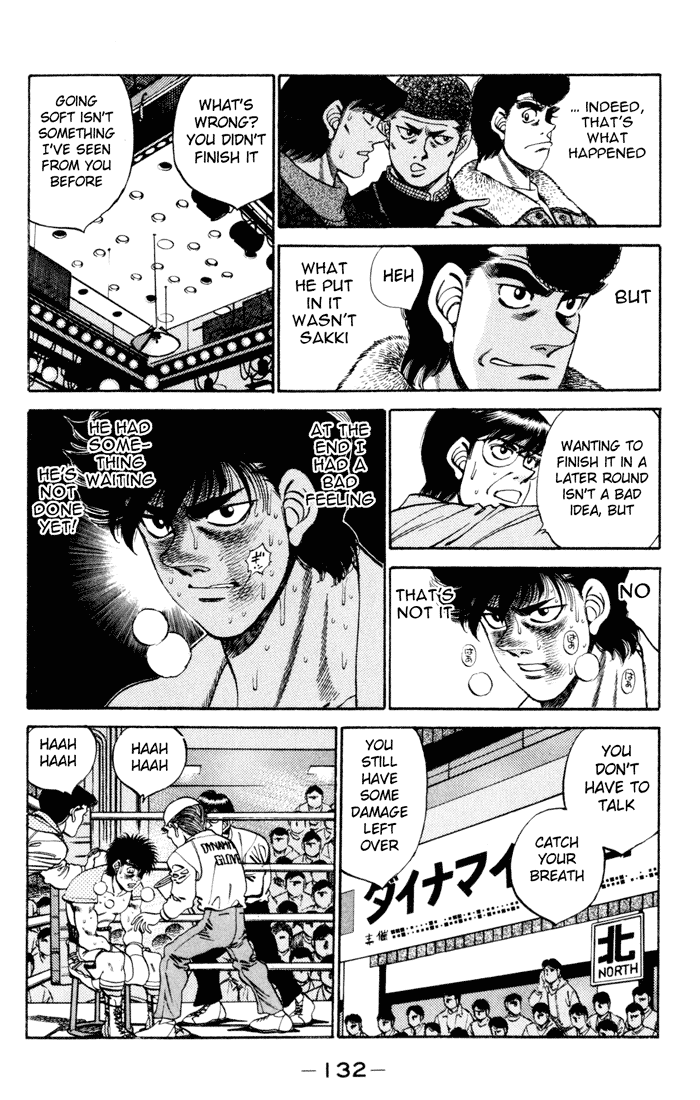 Hajime no Ippo Chapter 257 - Page 12