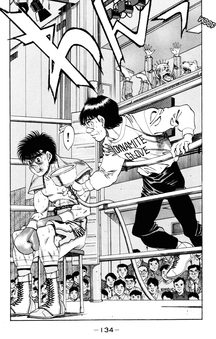 Hajime no Ippo Chapter 257 - Page 14
