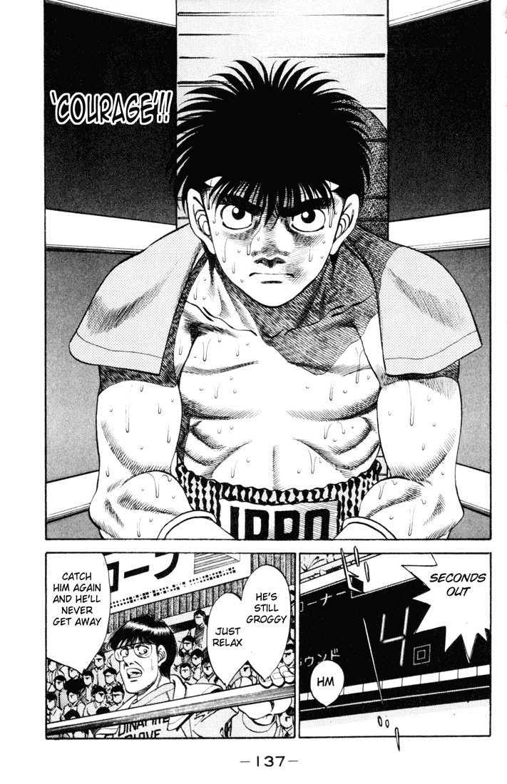 Hajime no Ippo Chapter 257 - Page 17