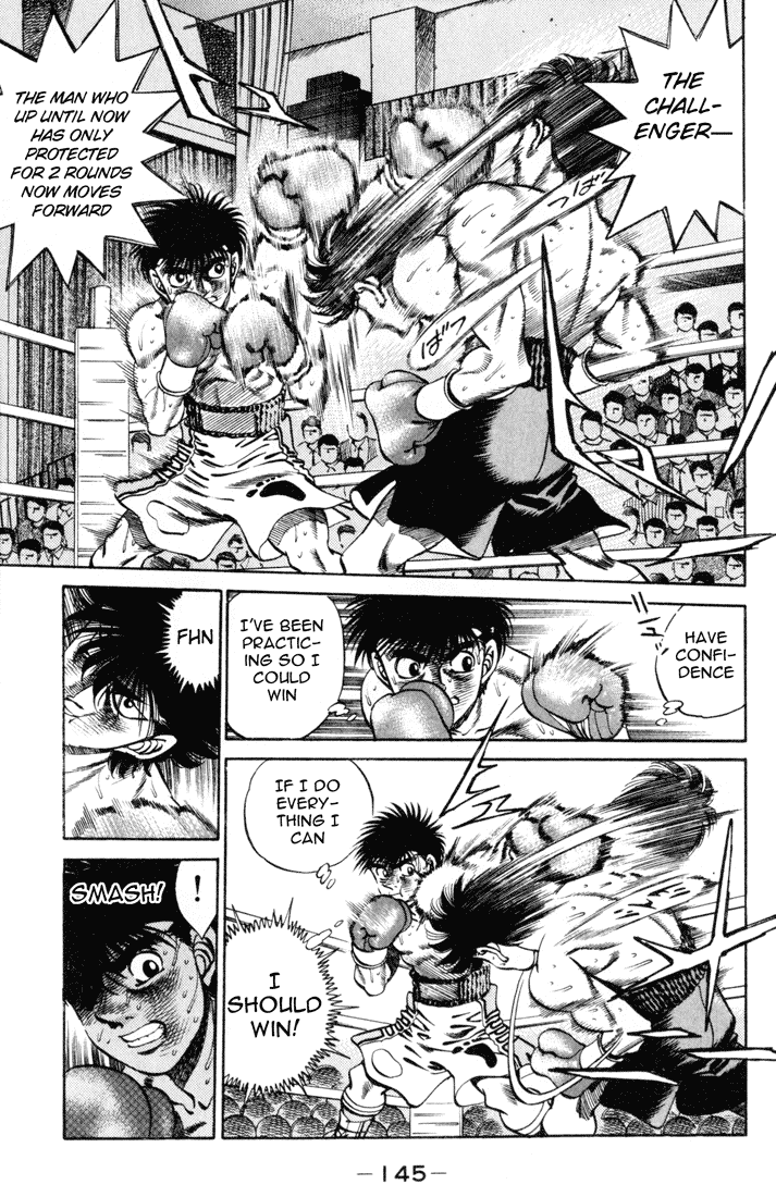 Hajime no Ippo Chapter 258 - Page 5