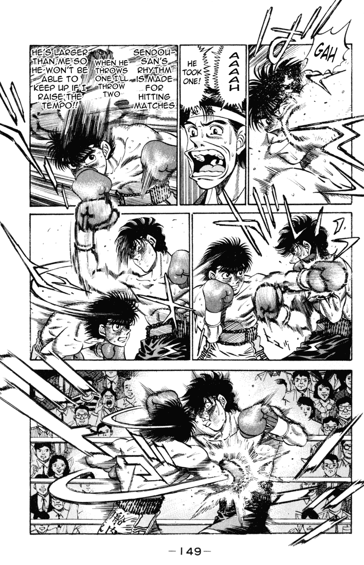 Hajime no Ippo Chapter 258 - Page 9