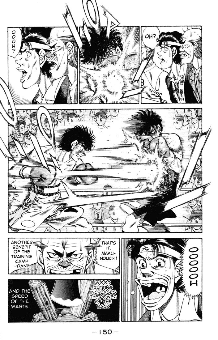 Hajime no Ippo Chapter 258 - Page 10