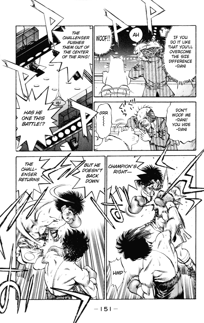 Hajime no Ippo Chapter 258 - Page 11