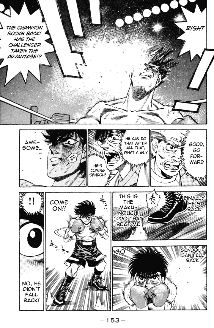 Hajime no Ippo Chapter 258 - Page 13