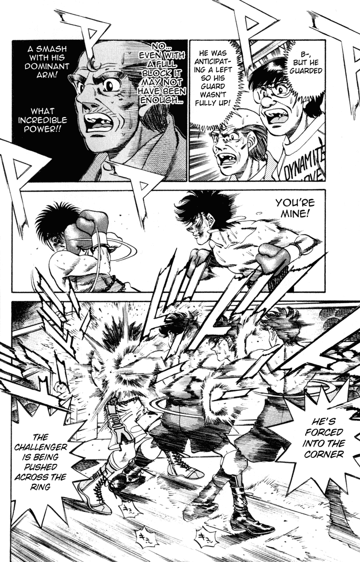 Hajime no Ippo Chapter 258 - Page 16