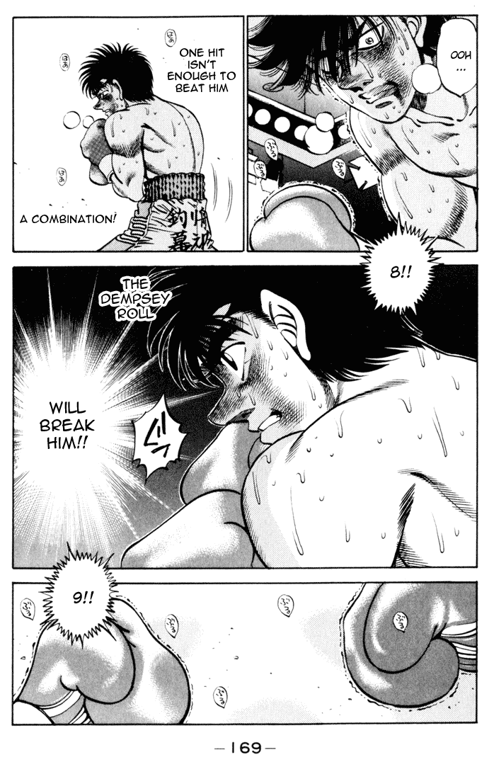 Hajime no Ippo Chapter 259 - Page 8