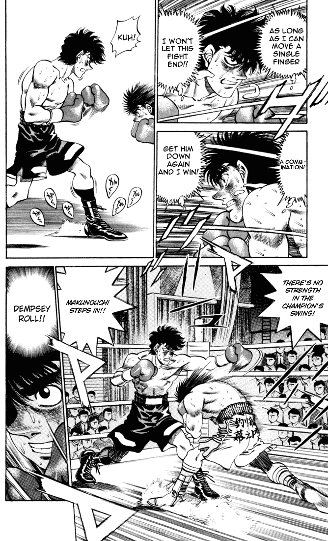 Hajime no Ippo Chapter 259 - Page 11