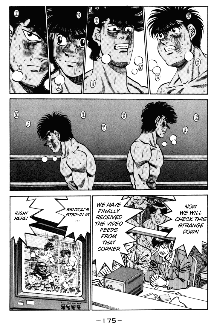 Hajime no Ippo Chapter 259 - Page 14