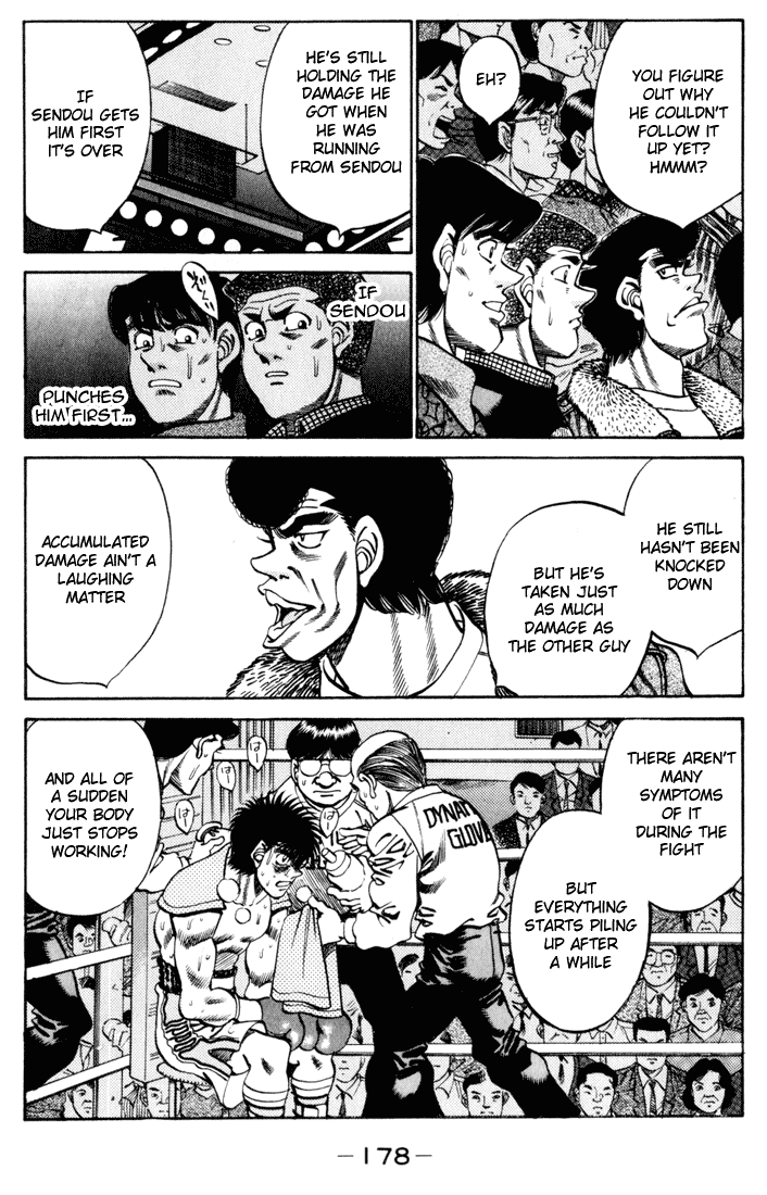 Hajime no Ippo Chapter 259 - Page 17