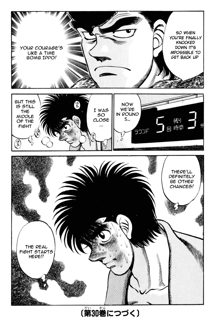 Hajime no Ippo Chapter 259 - Page 18