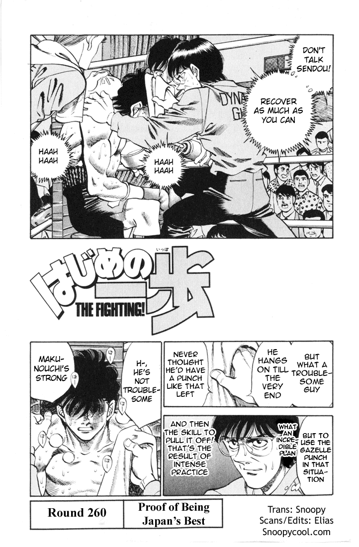 Hajime no Ippo Chapter 260 - Page 4