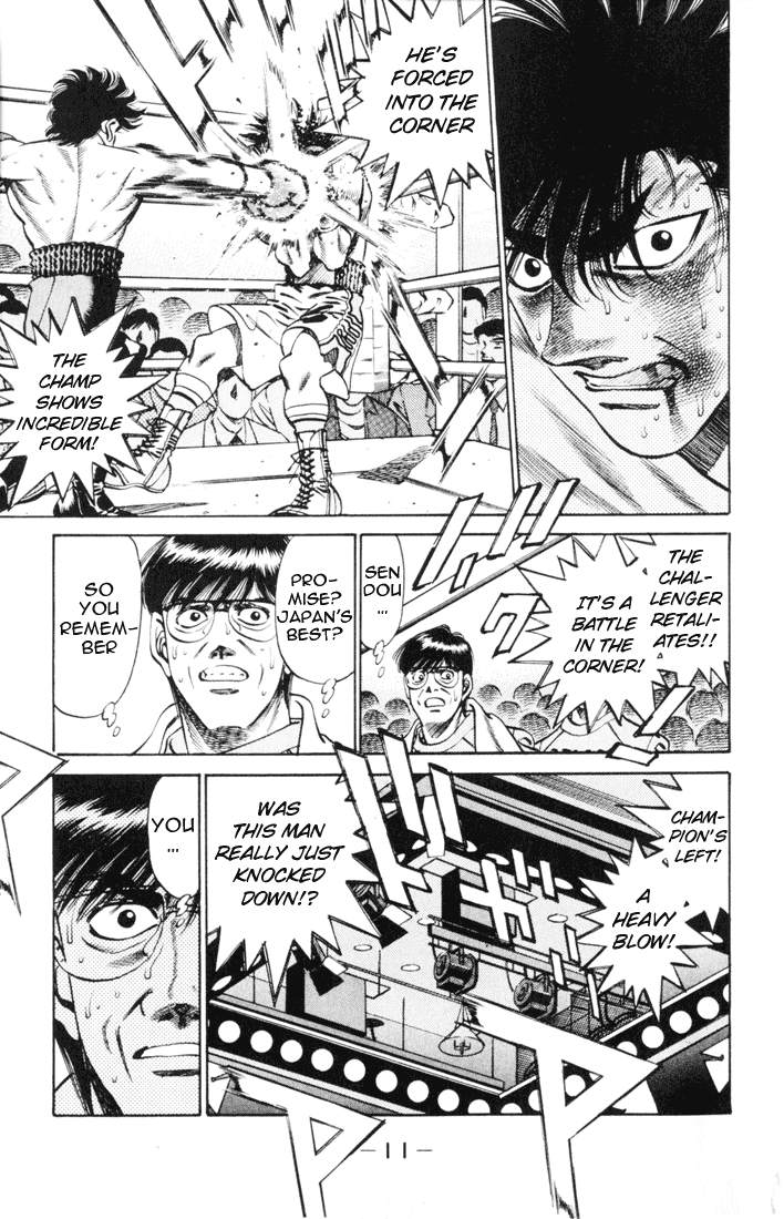 Hajime no Ippo Chapter 260 - Page 10