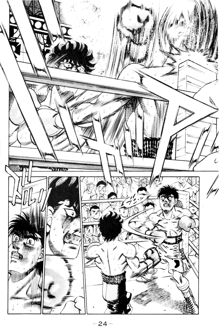 Hajime no Ippo Chapter 261 - Page 4