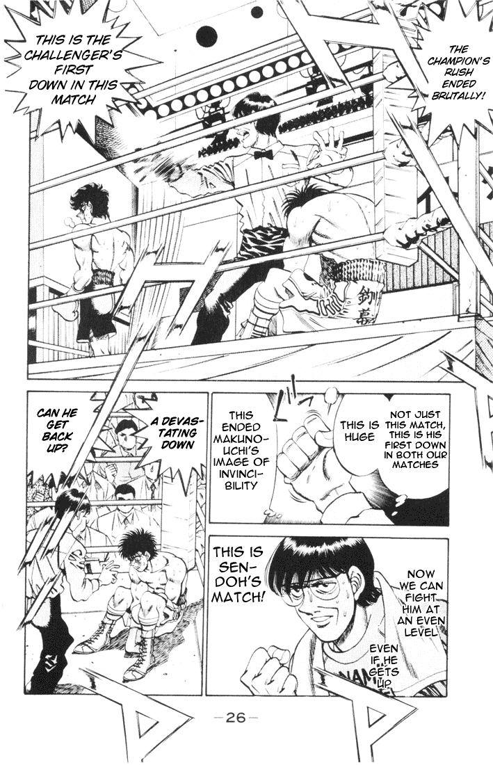 Hajime no Ippo Chapter 261 - Page 6