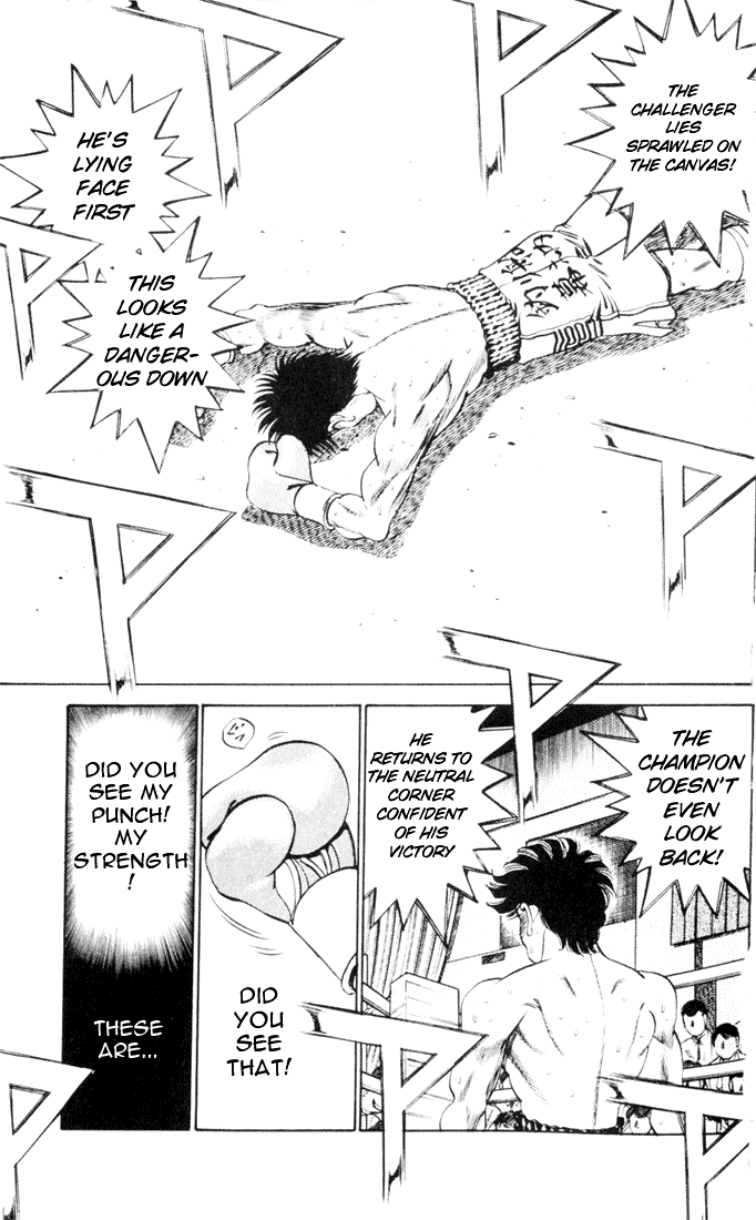 Hajime no Ippo Chapter 261 - Page 12