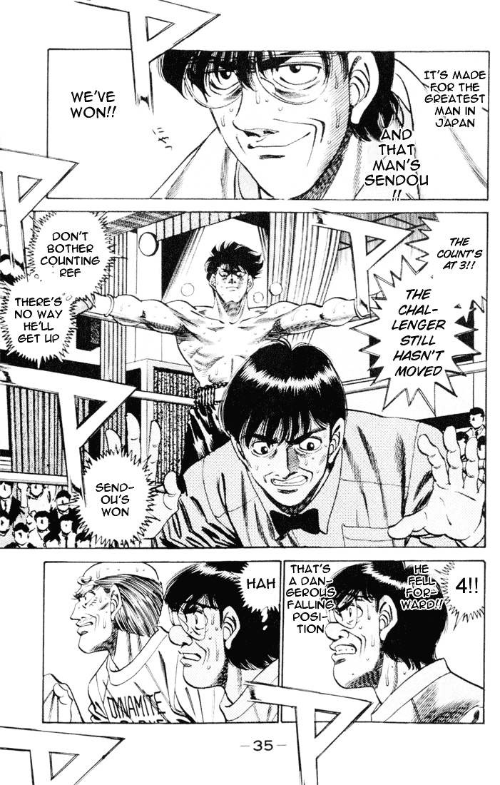 Hajime no Ippo Chapter 261 - Page 14
