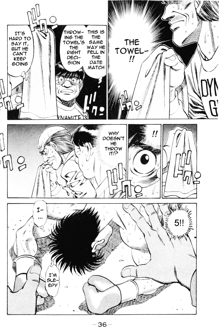 Hajime no Ippo Chapter 261 - Page 15