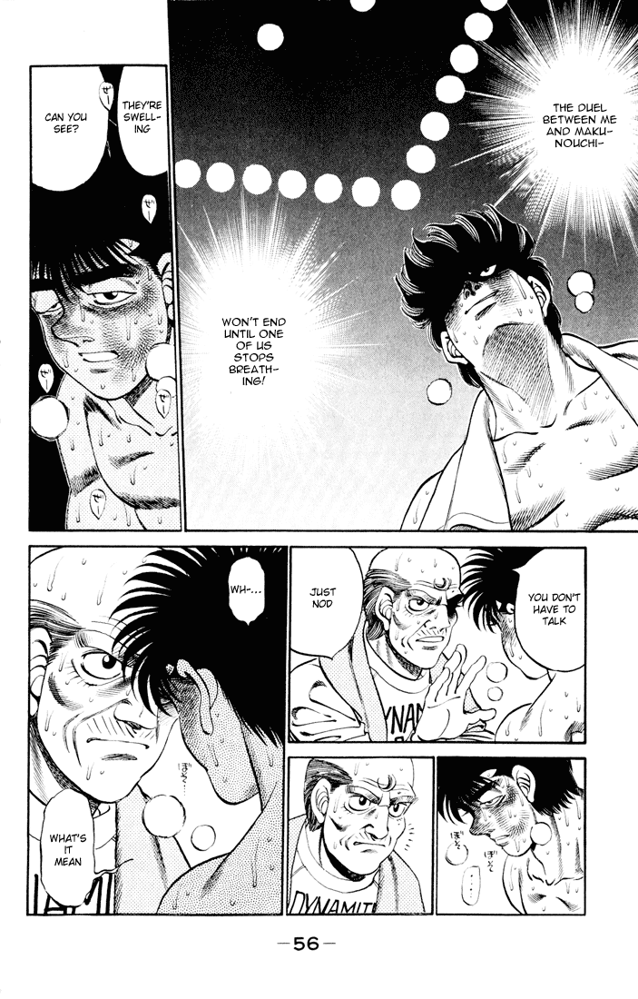 Hajime no Ippo Chapter 262 - Page 16