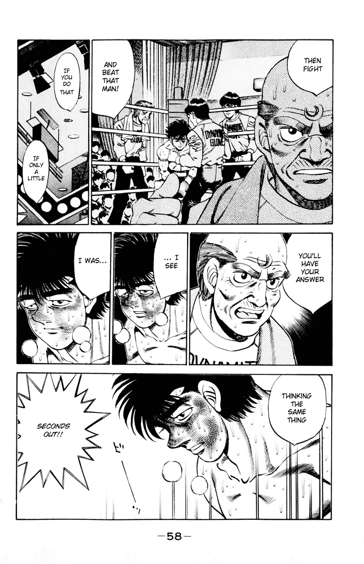 Hajime no Ippo Chapter 262 - Page 18