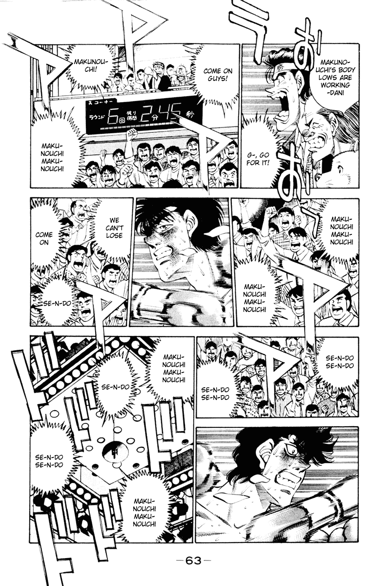 Hajime no Ippo Chapter 263 - Page 3